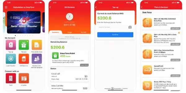 featured image bss_screen.png