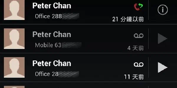 featured image hkt_vvm.png