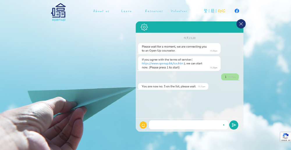 OpenUp_WebPortal.png