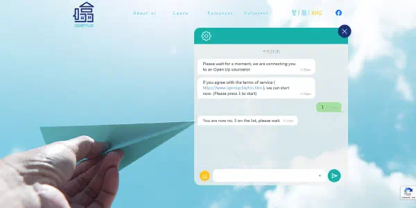 featured image OpenUp_WebPortal.png