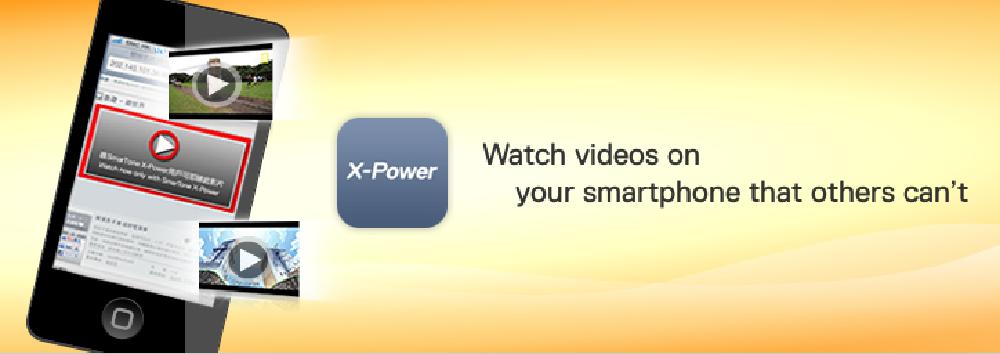 x-power_banner_01.jpg