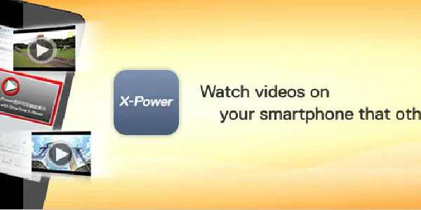featured image x-power_banner_01.jpg